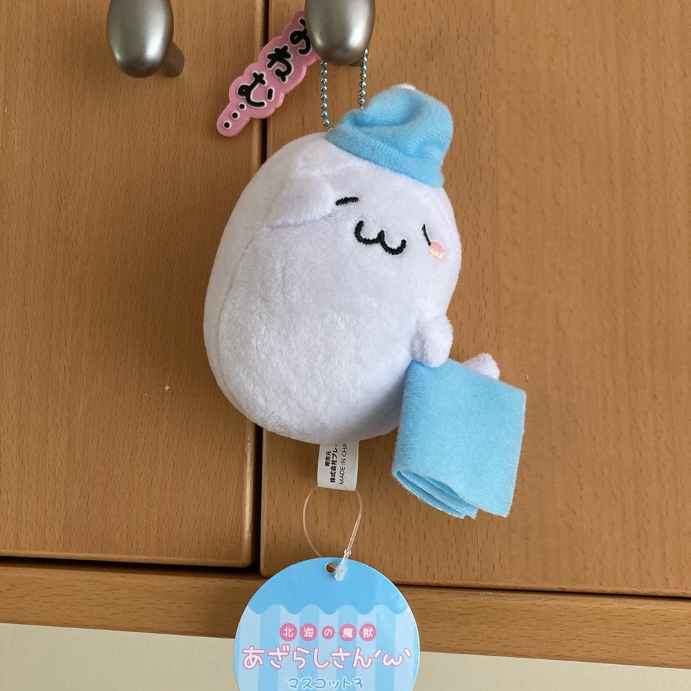 ☀️BRAND NEW ☀️| Kawaii Ghost Blob Keychain
